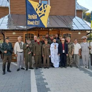 Перепоховання чотового УПА "Мрії" - Павла Витвицького.