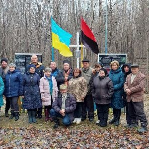 Вшанування Степана Слободяна – “Єфрема” та загиблих із ним підпільників ОУН.