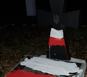 Під Перемишлем осквернили могили українських військових